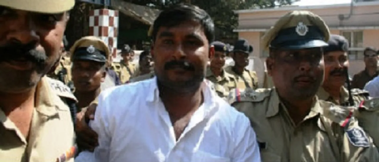 ପୂର୍ବତନ କଂଗ୍ରେସ ବିଧାୟକ ରମେଶ ଜେନା ଗିରଫ; ୨ଟି ବନ୍ଧୁକ, ୫ ରାଉଣ୍ଡ ଗୁଳି ଜବତ