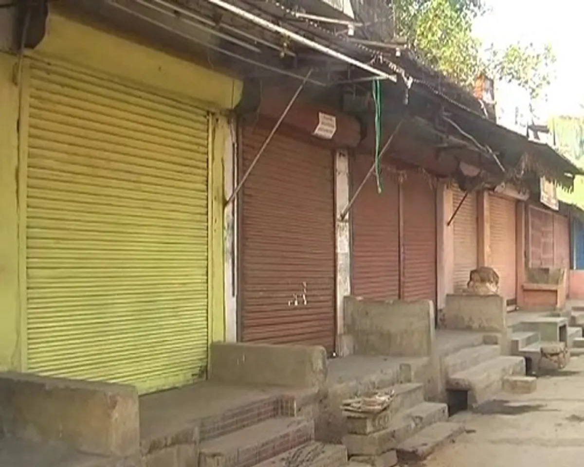 ନର୍ଲା ୱାଗନ ମରାମତି ଫ୍ୟାକ୍ଟ୍ରି ସ୍ଥାନାନ୍ତର ପ୍ରତିବାଦରେ ଆଜି କଂଗ୍ରେସର ୧୨ ଘଣ୍ଟିଆ କଳାହାଣ୍ଡି ବନ୍ଦ