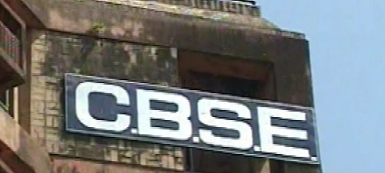 ମାର୍ଚ୍ଚ ୯ରୁ ସିବିଏସ୍‌ଇ ଦଶମ ଓ ଦ୍ୱାଦଶ ପରୀକ୍ଷା ଆରମ୍ଭ