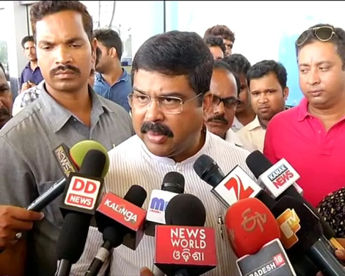 ୧୬ବର୍ଷର ଶାସନ ସତ୍ତ୍ୱେ ନବୀନ ରାଜ୍ୟବାସୀଙ୍କୁ ନିରାଶ କରିଛନ୍ତି: ଧର୍ମେନ୍ଦ୍ର ପ୍ରଧାନ