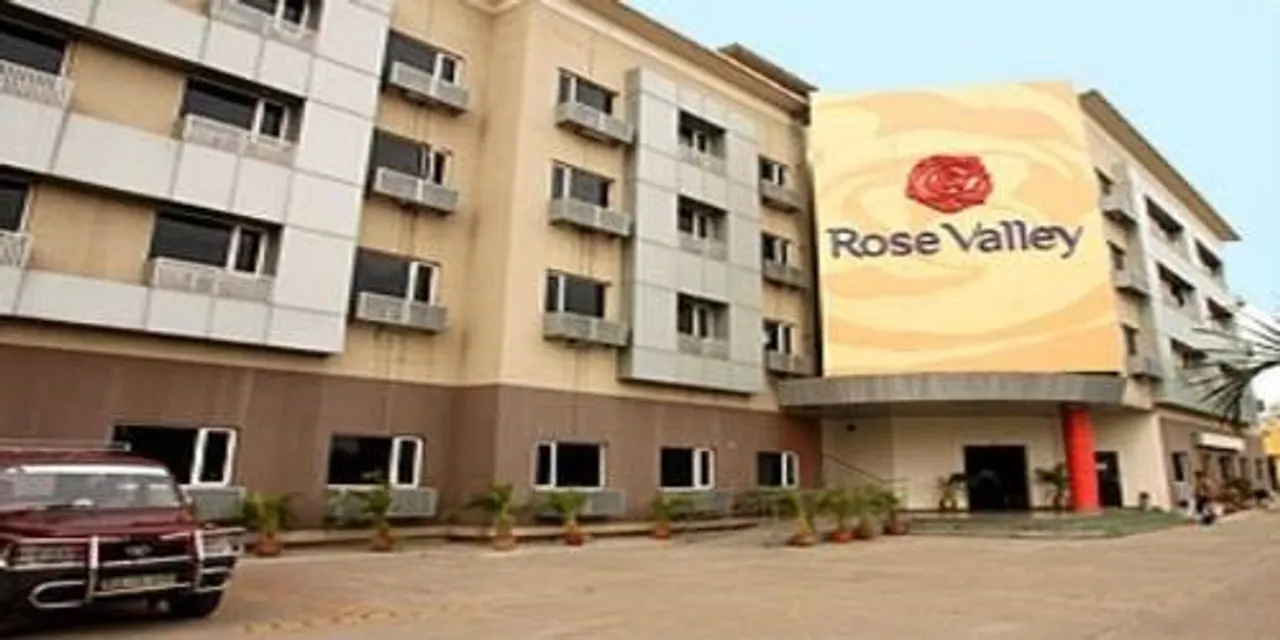 ରୋଜଭ୍ୟାଲି ଚିଟ୍‌ଫଣ୍ଡ ମାମଲା: ଜମାକାରୀଙ୍କ ଆବେଦନ ଗ୍ରହଣ ପାଇଁ ନିଯୁକ୍ତି ପାଇବେ ନୋଡାଲ ଅଫିସର