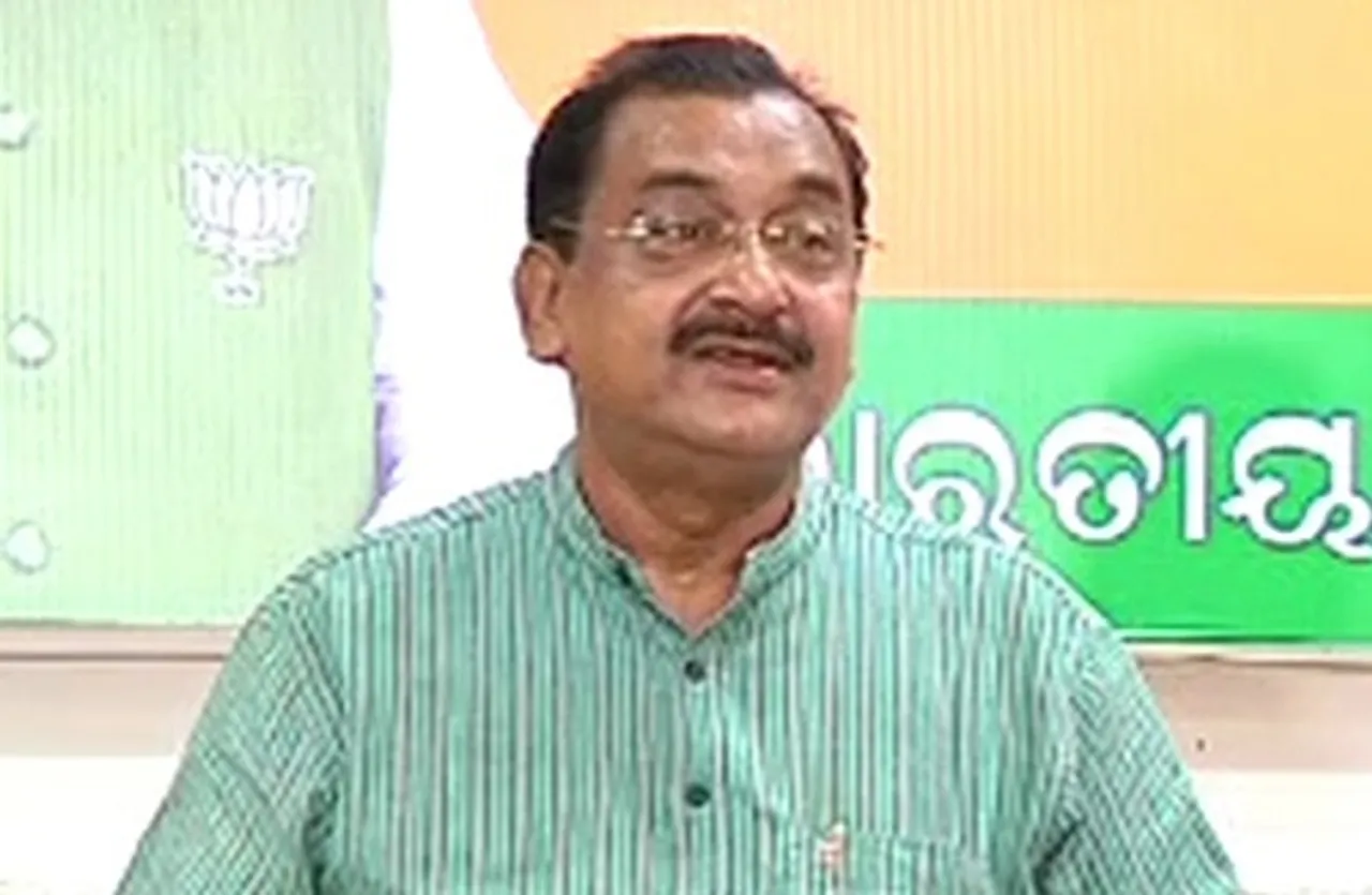 ପଞ୍ଚାୟତ ନିର୍ବାଚନ: ରାଜ୍ୟ ସରକାରଙ୍କ ବିଫଳତାକୁ ପ୍ରସଙ୍ଗ କରିବ ବିଜେପି