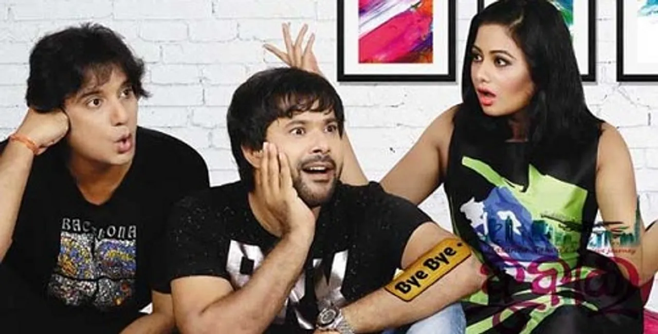 ପରଦାକୁ ଆସିଲା ‘ବାଏ ବାଏ ଦୁବାଇ’