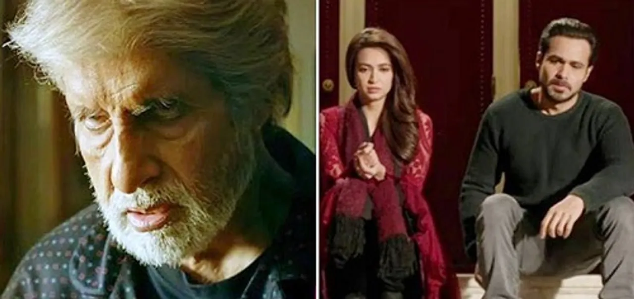 ବକ୍ସ ଅଫିସରେ ମାନ୍ଦା ପଡ଼ିଲା ଫିଲ୍ମ ‘ପିଙ୍କ’ ଏ‍ବଂ ‘ରାଜ ରିବୁଟ୍’