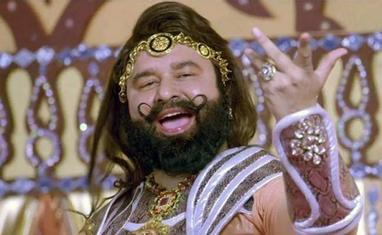 ବଲିଉଡ୍‌ ଫିଲ୍ମ ‘ଏମ୍‌ଏସଜି ଦ ୱାରିୟର ଲାୟନ ହାର୍ଟ’ର ଟ୍ରେଲର ରିଲିଜ୍