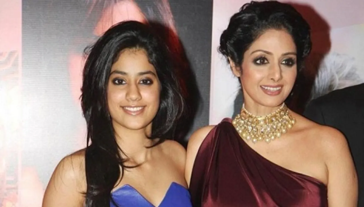 ଖୁବ୍‌ଶୀଘ୍ର ବଡ଼ ପରଦାରେ ନଜର ଆସିବେ ଶ୍ରୀଦେବୀଙ୍କ ଝିଅ