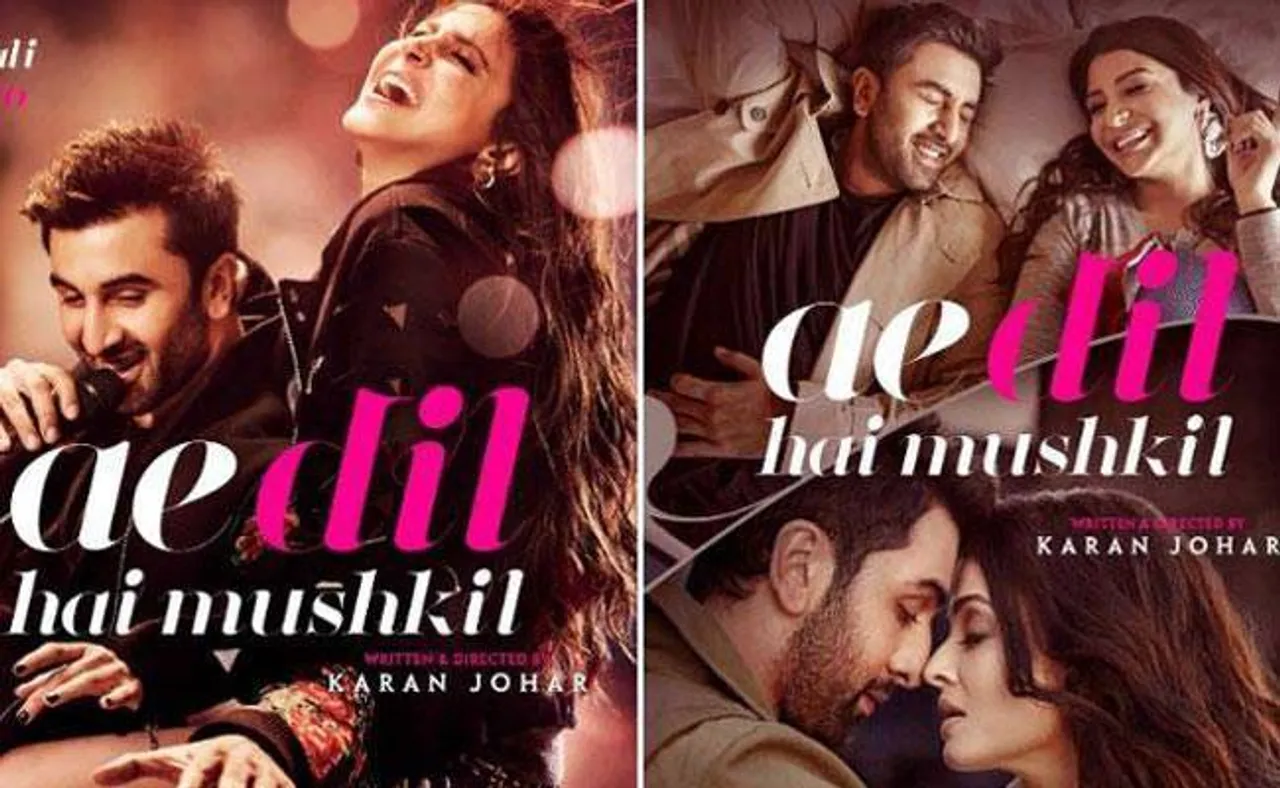 ‘ଏ ଦିଲ ହେ ମୁସକିଲ’ ପାଇଁ ଖୋଲିଲା ହେଲପ୍‌ଲାଇନ ଷ୍ଟାଟସ