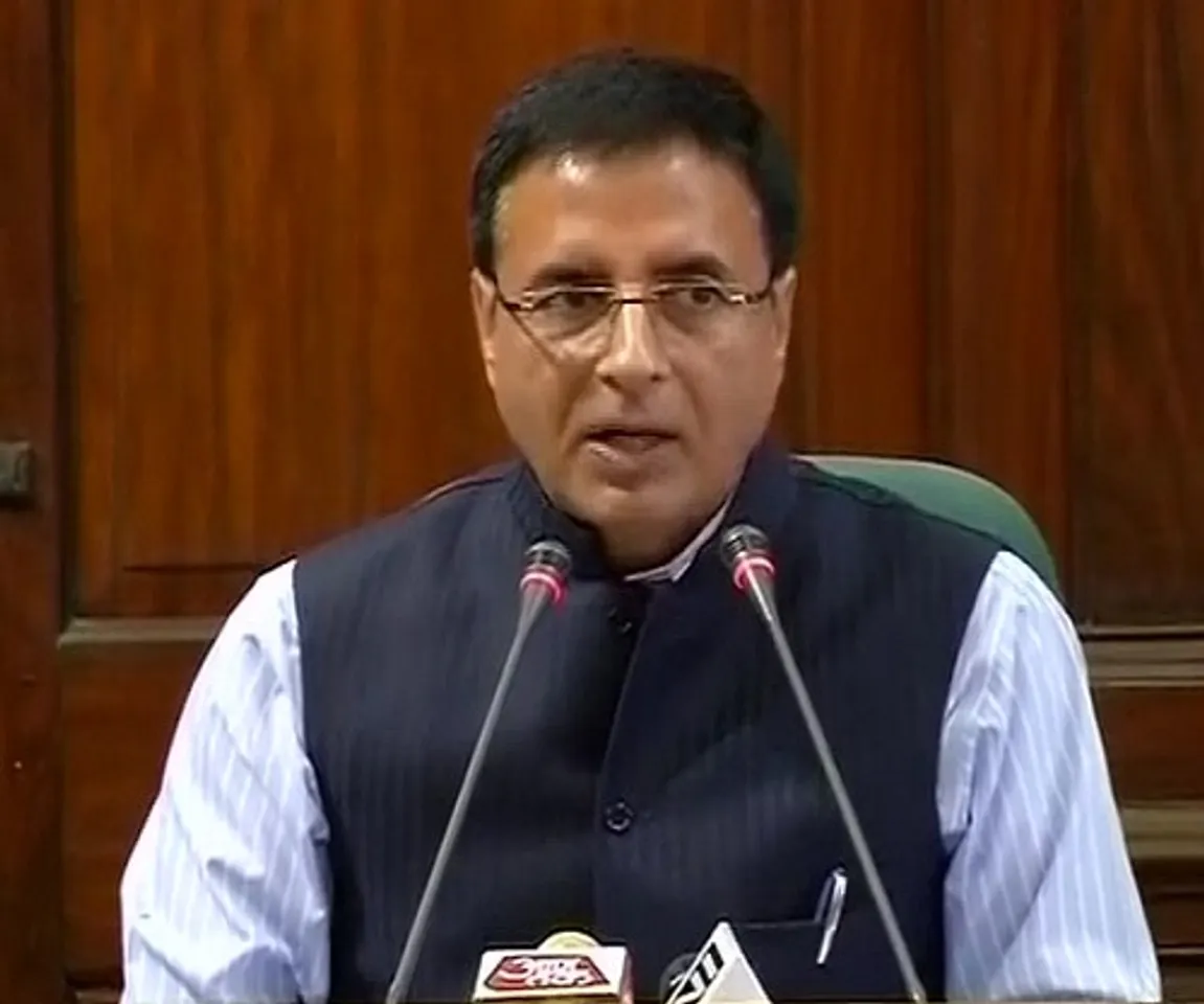 ବିମୁଦ୍ରାକରଣ ପୂର୍ବରୁ ବିଜେପି ଓଡ଼ିଶାରେ ଜମି କିଣିଛି: କଂଗ୍ରେସ