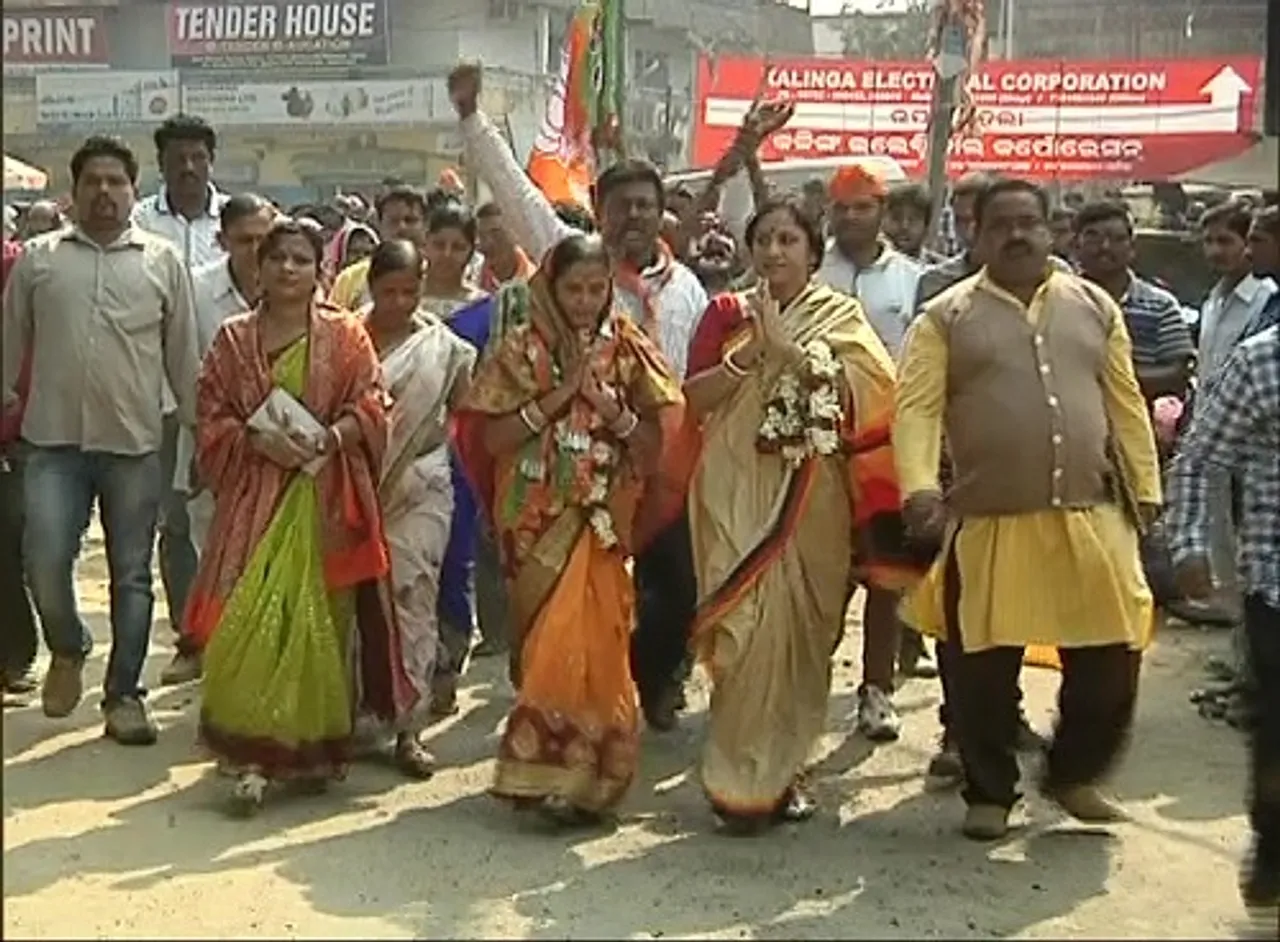 ତ୍ରିସ୍ତରୀୟ ପଞ୍ଚାୟତ ନିର୍ବାଚନ: ନାମାଙ୍କନପତ୍ର ଦାଖଲ କଲେ ୨,୨୦,୭୮୯ ପ୍ରାର୍ଥୀ