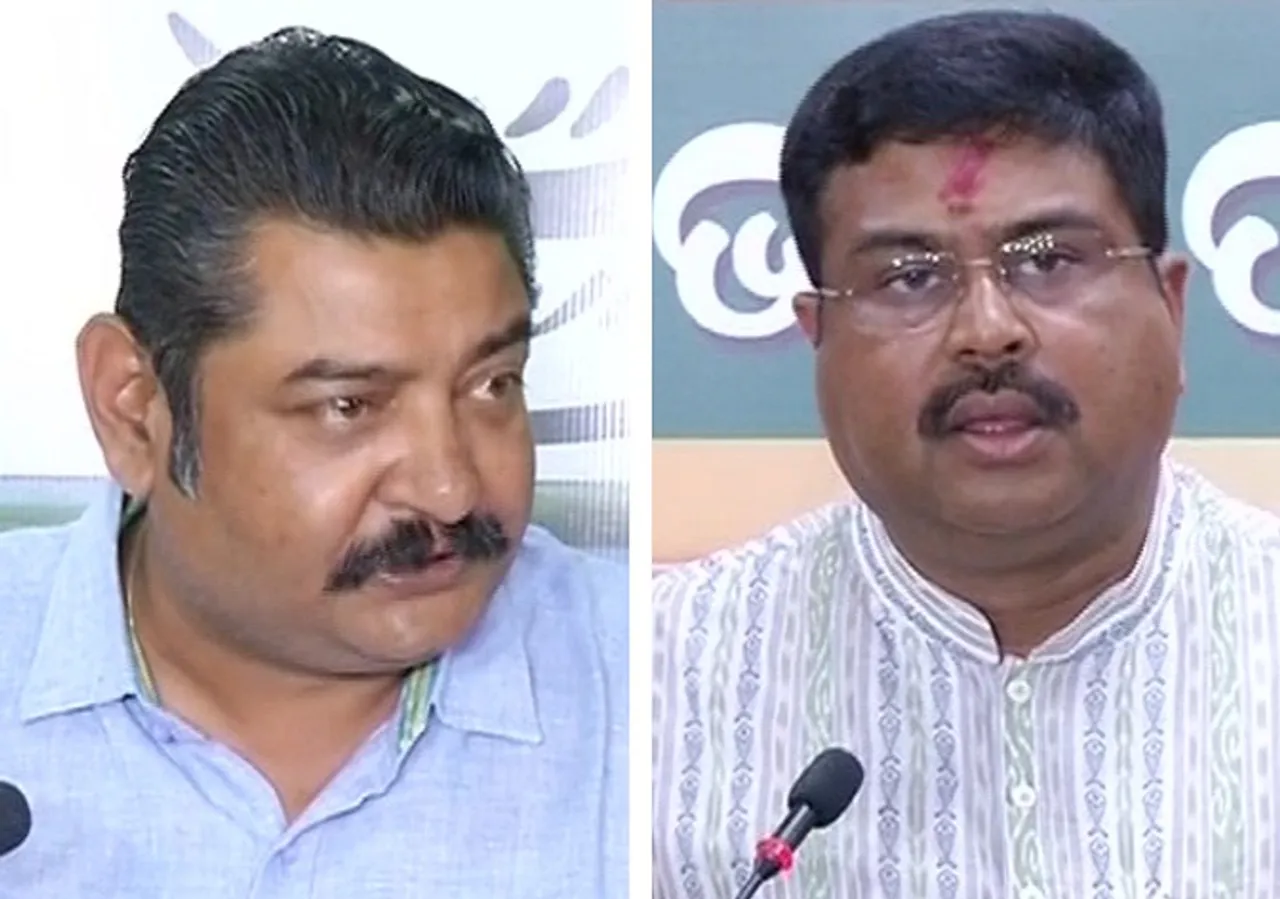 ଆଇଓସିଏଲ୍‌କୁ ନେଇ ବିଜେପି-ବିଜେଡି ମୁହାଁମୁହିଁ