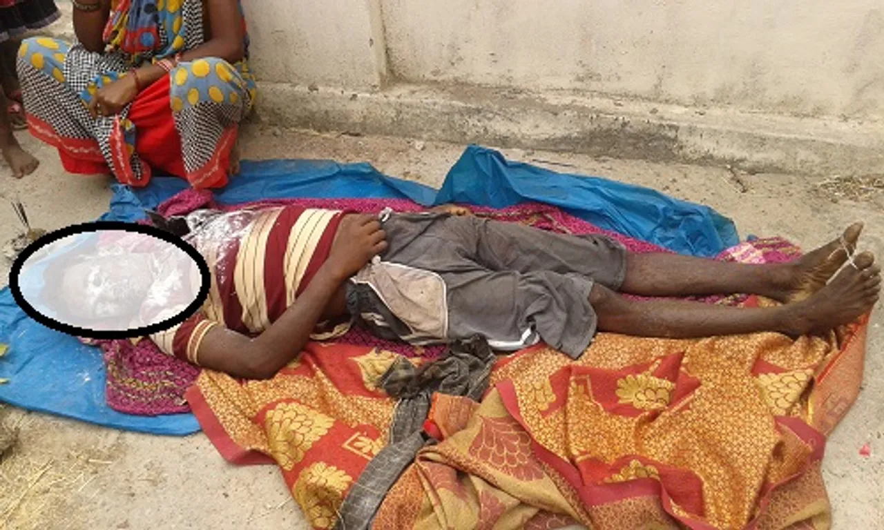 ଉତ୍କଳ ଦିବସରେ ଲାଲତାଣ୍ଡବ: ପଥରରେ ଛେଚି ମୁଣ୍ଡ ନେଲେ ମାଓବାଦୀ