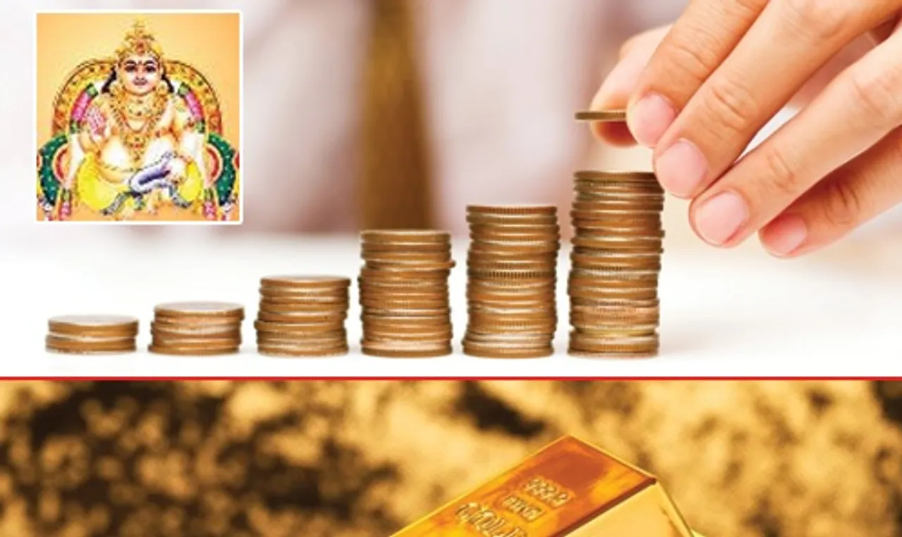 କିପରି ହେବେ ଧନୀ: କାହାକୁ, କେମିତି ଓ କେଉଁ ଦିନ କରିବେ ପୂଜା