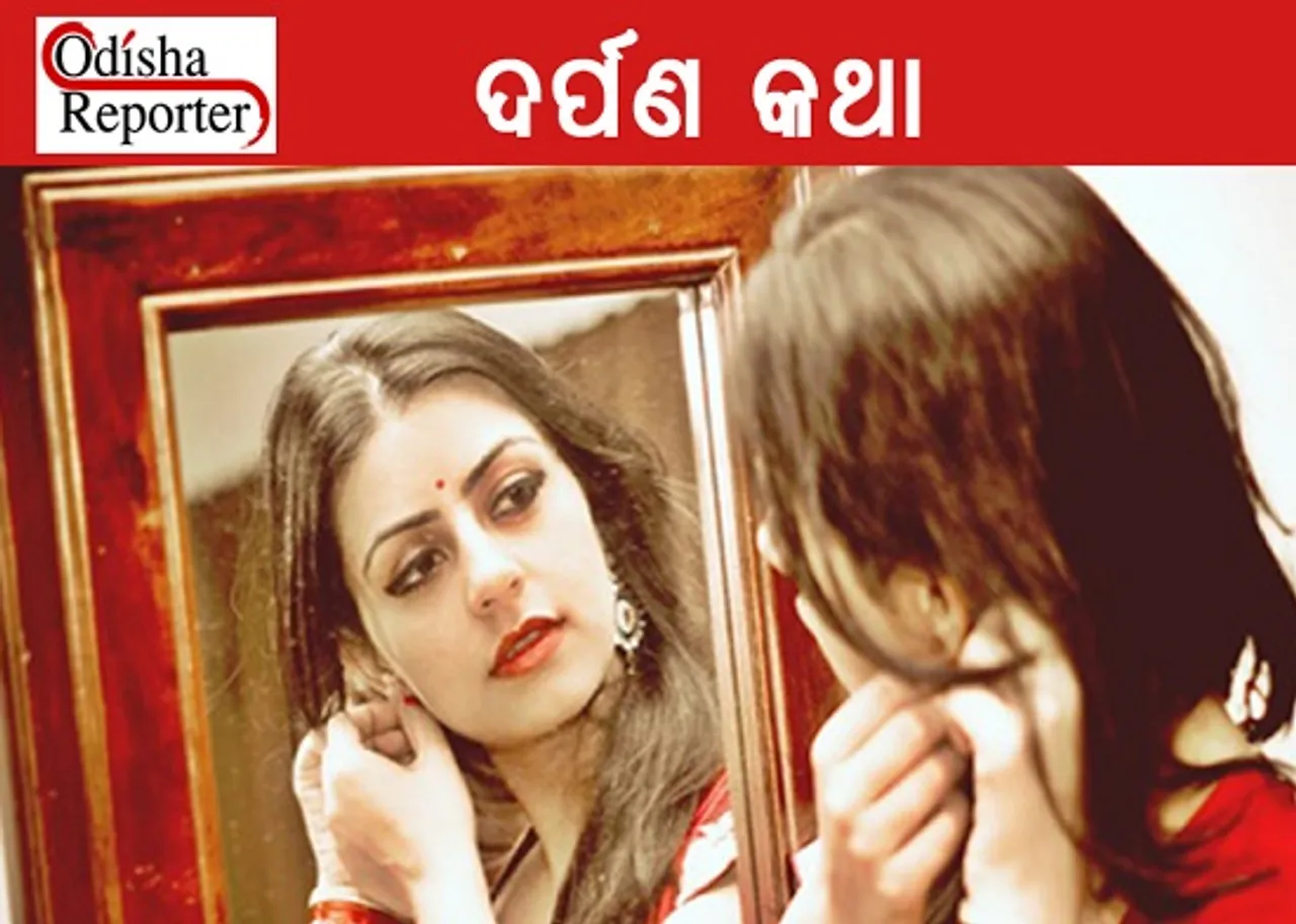 ଘରେ କେଉଁଠି ଆଇନା ଲଗାଇଲେ ଶୁଭ, କେଉଁଠି ଅଶୁଭ