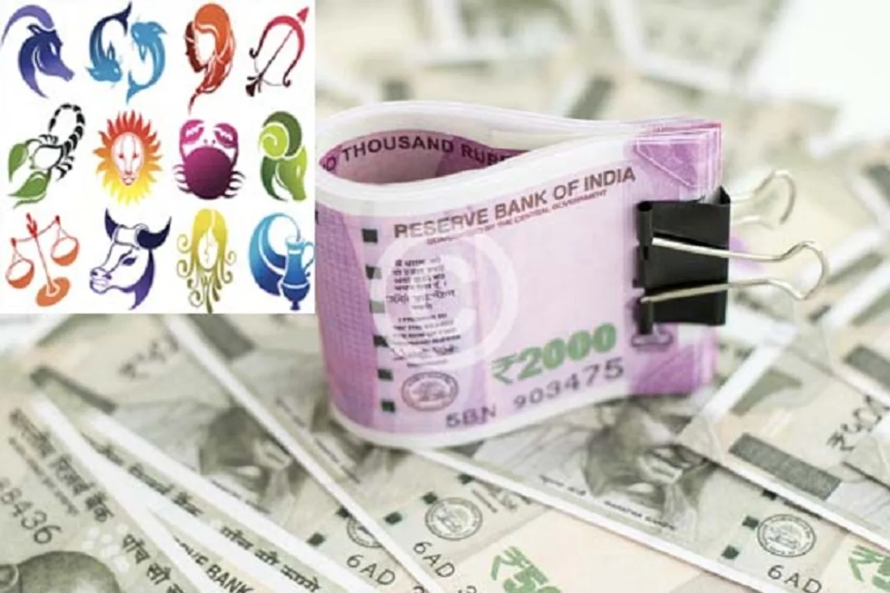 ଏହି ପାଞ୍ଚୋଟି ରାଶିର ଲୋକେ ଜୀବନରେ କେବେ ନା କେବେ ନିଶ୍ଚିତ ଧନୀ ହେବେ