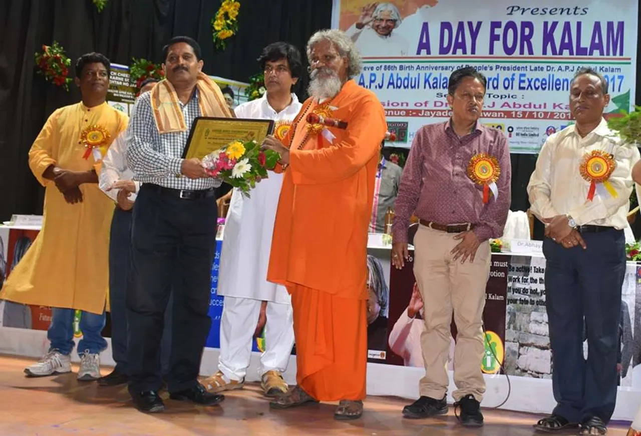 ଦେବେନ୍ଦ୍ର ପତି ପାଇଲେ ଡକ୍ଟର ଏପିଜେ ଅବଦୁଲ କଲାମ ଏକ୍ସସେଲେନ୍ସ ଆୱାର୍ଡ