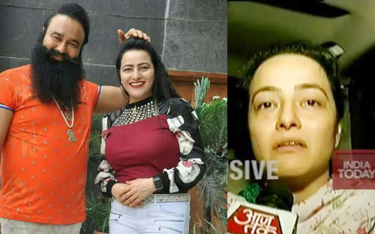 ପଦାକୁ ଆସିଲେ ହନିପ୍ରୀତ୍: ଖୋଲିଲେ ଧରମ ବାପାଙ୍କ ସହ ସଂପର୍କର ଗୁମର, ଦେଖନ୍ତୁ ଏବେ ଦିଶୁଛନ୍ତି କେମିତି