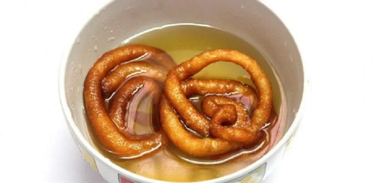 ଛେନା ଝିଲି