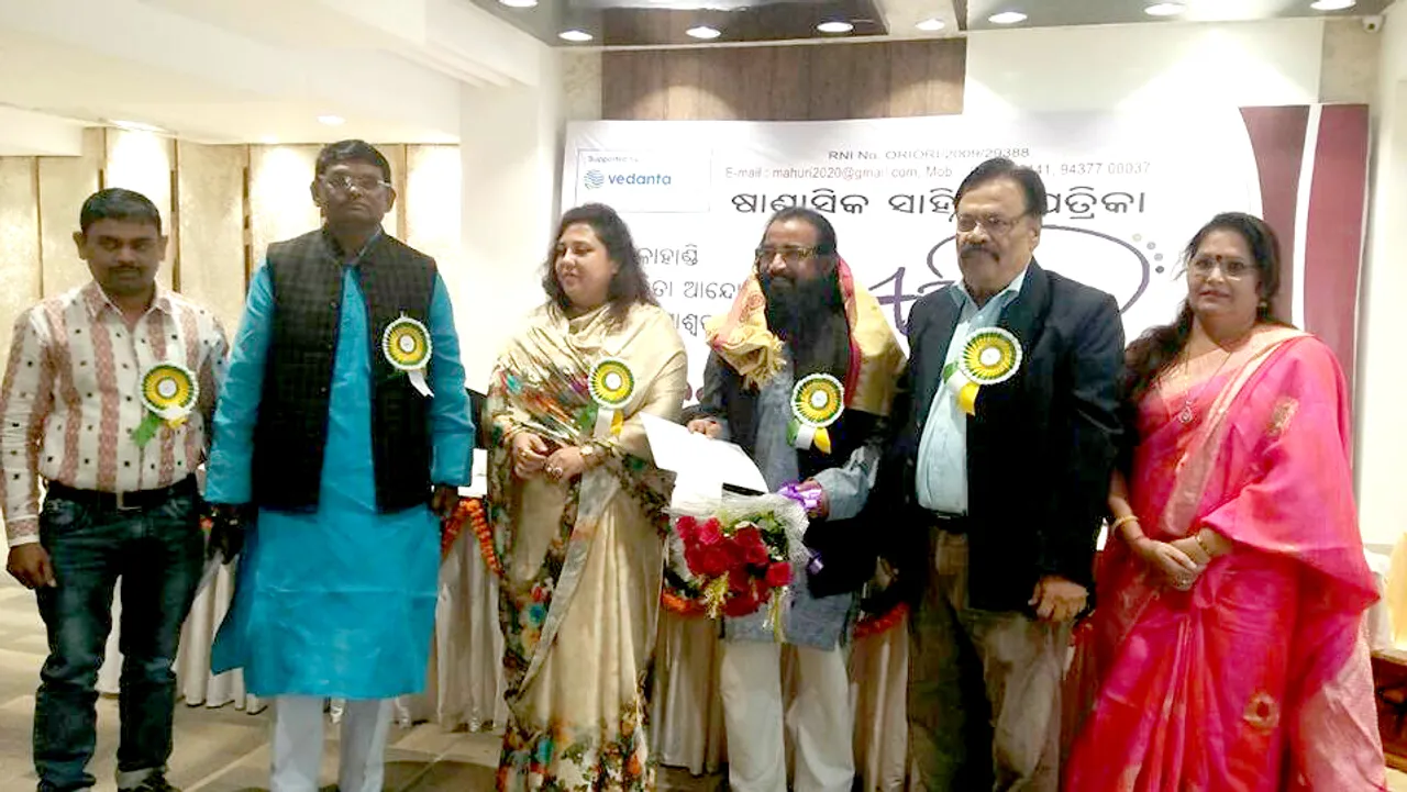 ମଣିଷକୁ ଭଲ ପାଇବାର ବାର୍ତ୍ତା ଦିଏ ସାହିତ୍ୟ