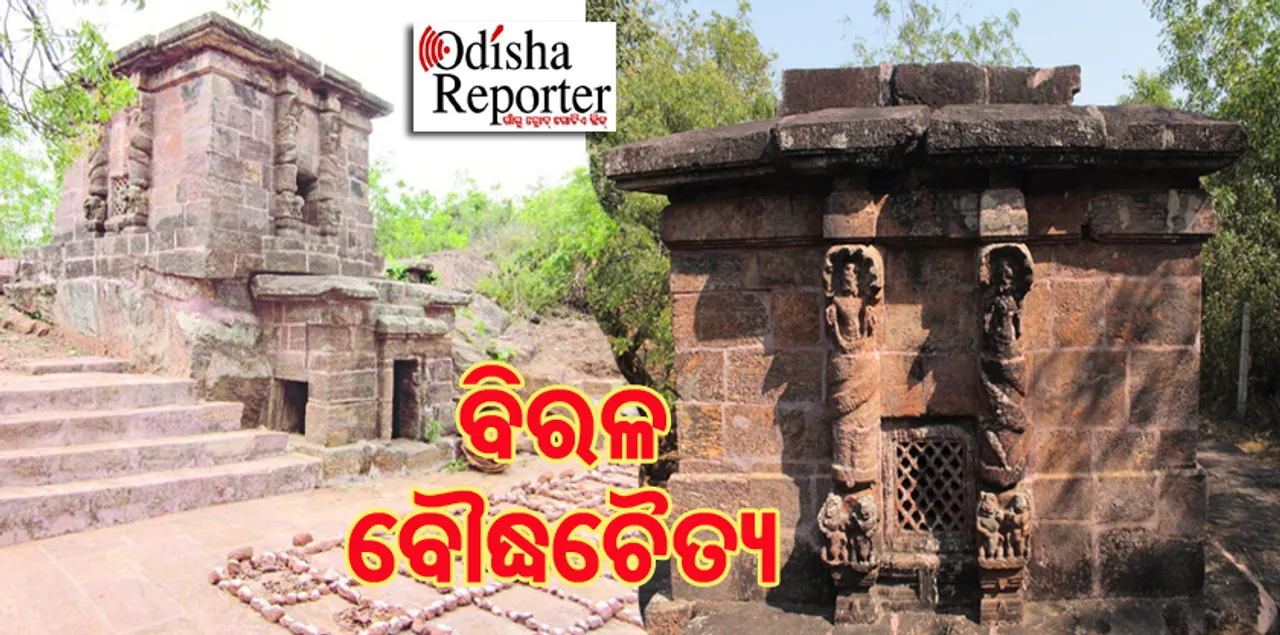 ଅରାଗଡ ପାହାଡ଼ ଉପରେ ବୌଦ୍ଧ ସଂସ୍କୃତିର ମୁକସାକ୍ଷୀ