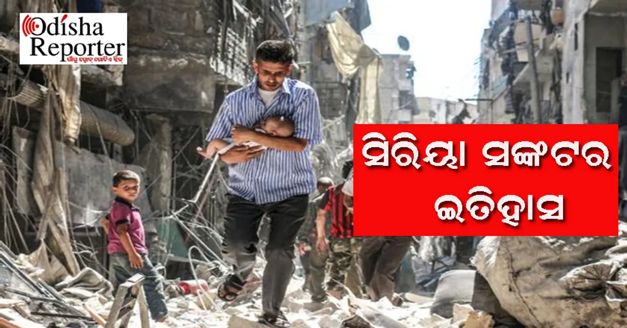 ତୃତୀୟ ବିଶ୍ୱଯୁଦ୍ଧର ଦ୍ୱାର ଦେଶରେ ବିଶ୍ୱ! ସିରିୟା ଅଭିମୁଖେ ଋଷର ଶକ୍ତିଶାଳୀ ଯୁଦ୍ଧ ଯାହାଜର ଯାତ୍ରା ଆରମ୍ଭ