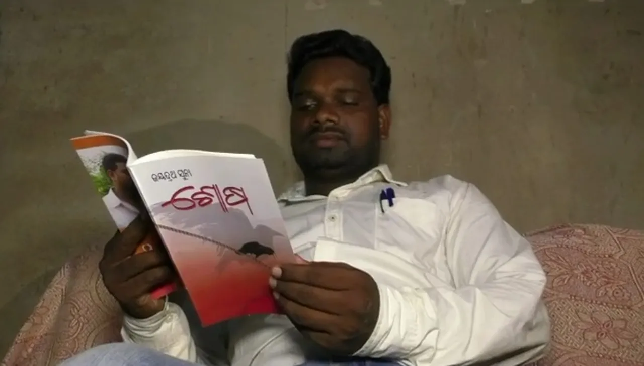 ‘ପିଲା ଦିନର ଦୁଃଖ ଓ ଯନ୍ତ୍ରଣା “ଶୋଷ”ରେ ସ୍ଥାନୀତ କରିଛି’