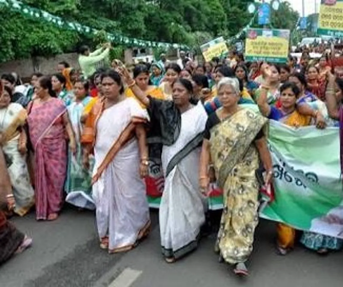 ୨୪ରେ ହେବ ବିଜେଡି ମହିଳା ଶାଖା ସମ୍ମିଳନୀ