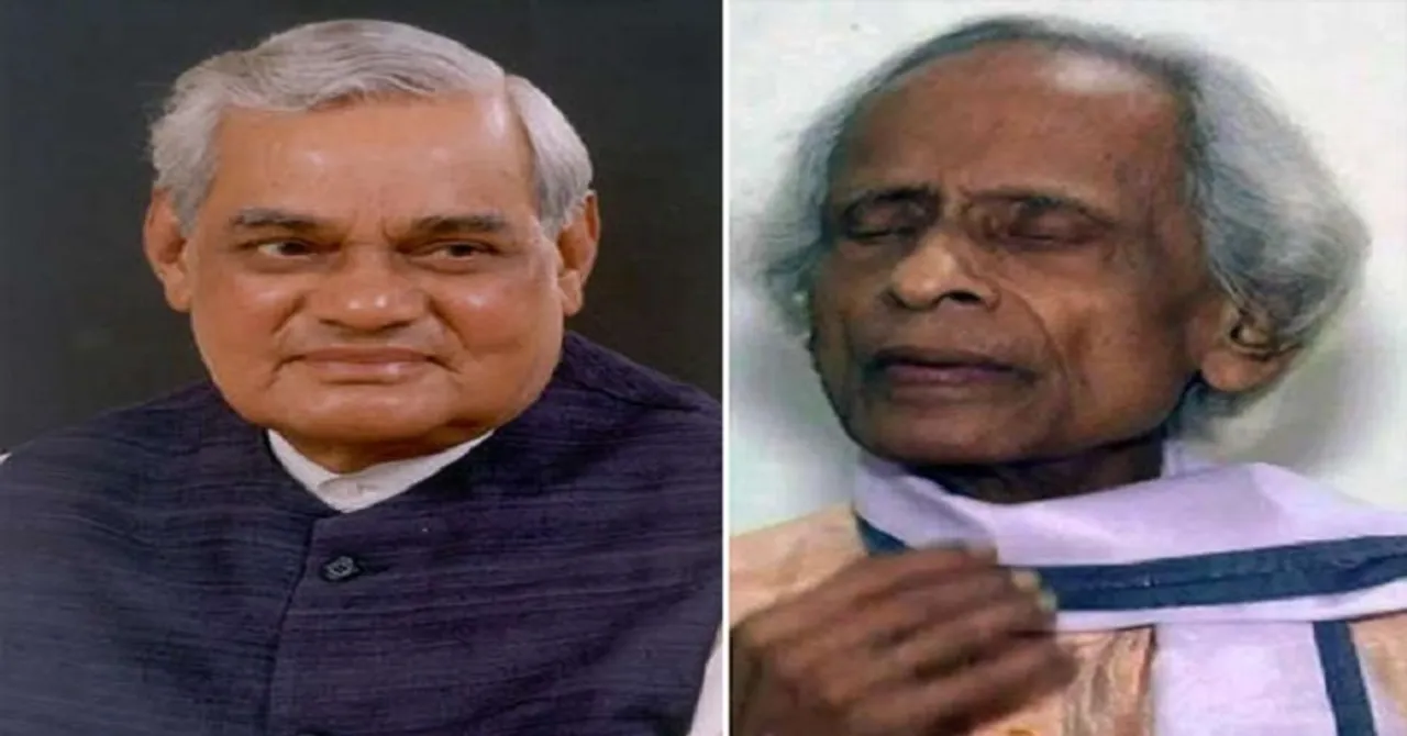 ଆଉ ନାହାନ୍ତି ମୋ ଦରଦୀ ବନ୍ଧୁ...