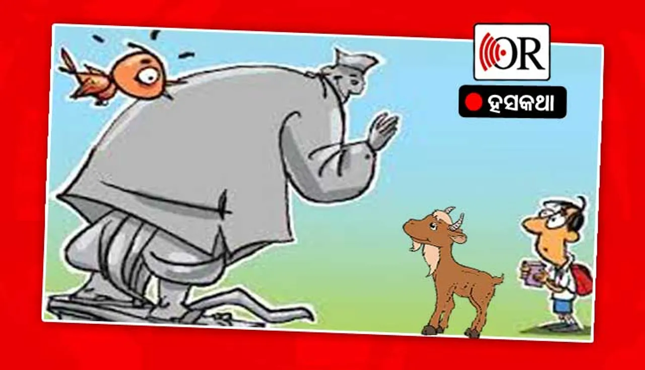 ଗାଈଆଳ ଝିଅ ସହ କଥା ହେଲାବେଳେ, ନେତାଙ୍କୁ ଦେଖି ଏମିତି କହିଲେ ଝିଅର ବାପା