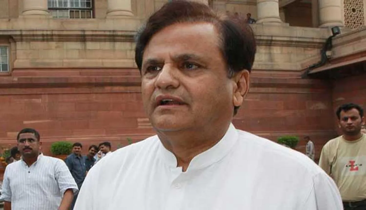 କଂଗ୍ରେସ ନେତା ଅହମଦ ପଟେଲଙ୍କ ପୁଅଙ୍କୁ ଇଡିର ନୋଟିସ୍