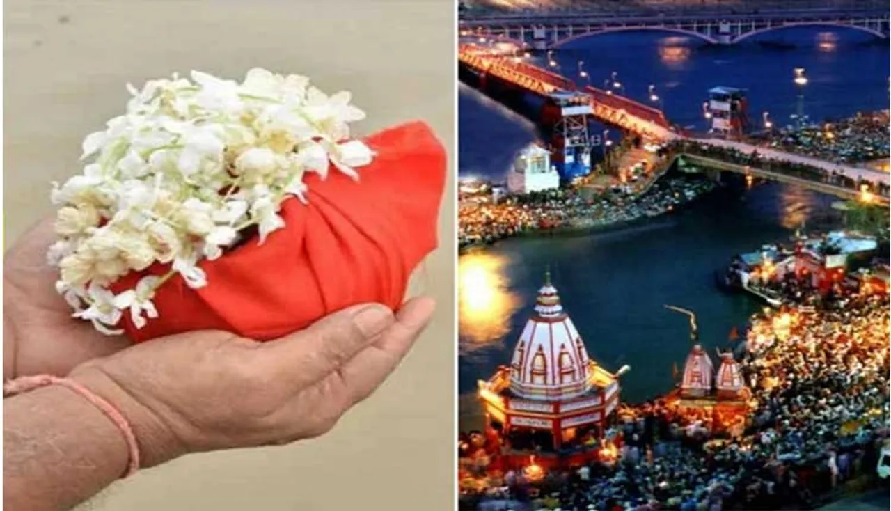 ଜାଣନ୍ତୁ, ହରିଦ୍ୱାରର ‘ବ୍ରହ୍ମା କୁଣ୍ଡ’ରେ କାହିଁକି କରାଯାଏ, ଅସ୍ଥି ବିସର୍ଜନ?