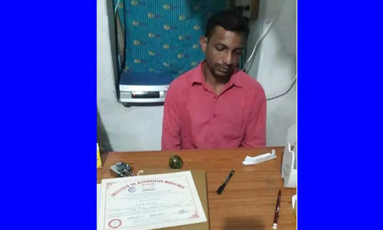 ଚିକିତ୍ସା ବେଳେ ରୋଗୀଙ୍କ ମୃତ୍ୟୁ, ଭୟରେ ନିଜ ବେକ କାଟିଲେ ଡାକ୍ତର