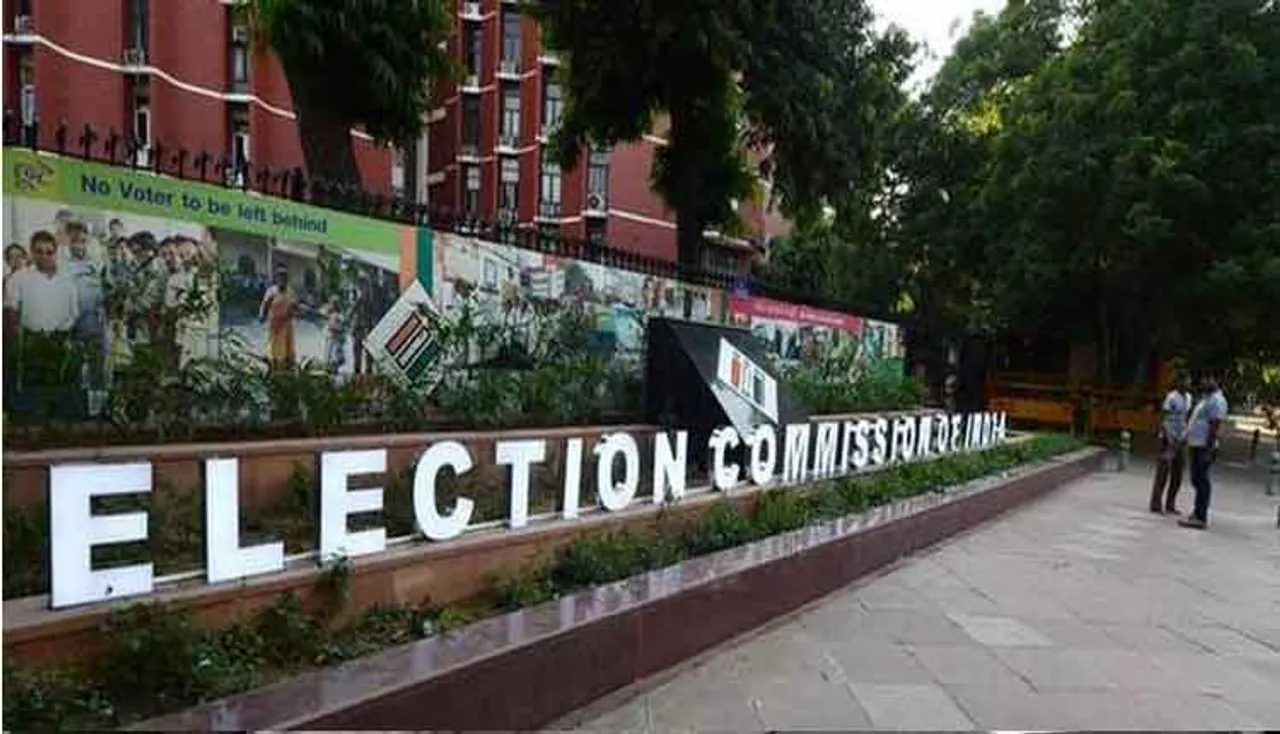 EVM ବଦଳରେ ବ୍ୟାଲଟ୍ ପେପର୍‌ ବ୍ୟବହାର ଲାଗି ଦାବି