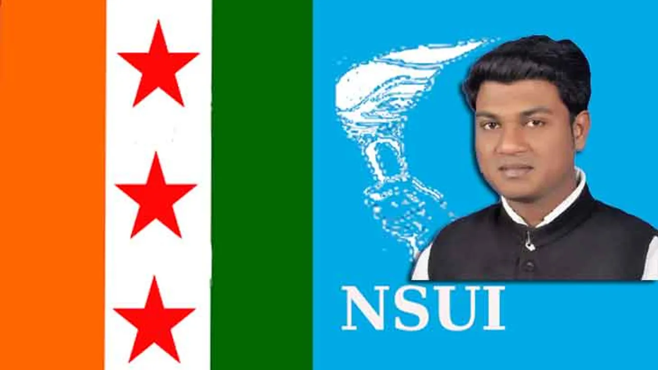 ଇତିଶ ଏନଏସୟୁଆଇ ଓଡ଼ିଶା ଶାଖା ସଂଯୋଜକ