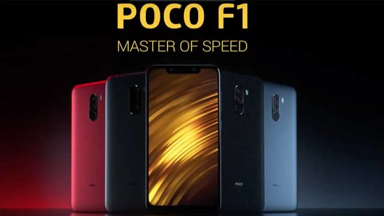 ଲଞ୍ଚ୍‌ ହେଲା Xiaomi Poco F1 ସ୍ମାର୍ଟ୍‌ଫୋନ୍‌, ଜାଣନ୍ତୁ କେତେ ଖାସ୍ ଏହି ଫୋନ୍‌