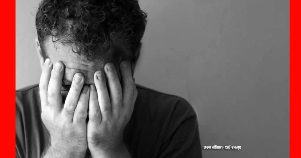 ପ୍ରତିଟି କାମରେ ଅସଫଳ ହେଉଛନ୍ତି କି? ନିରାକରଣ କରିବ ଏହି ୫ଟି ଉପାୟ