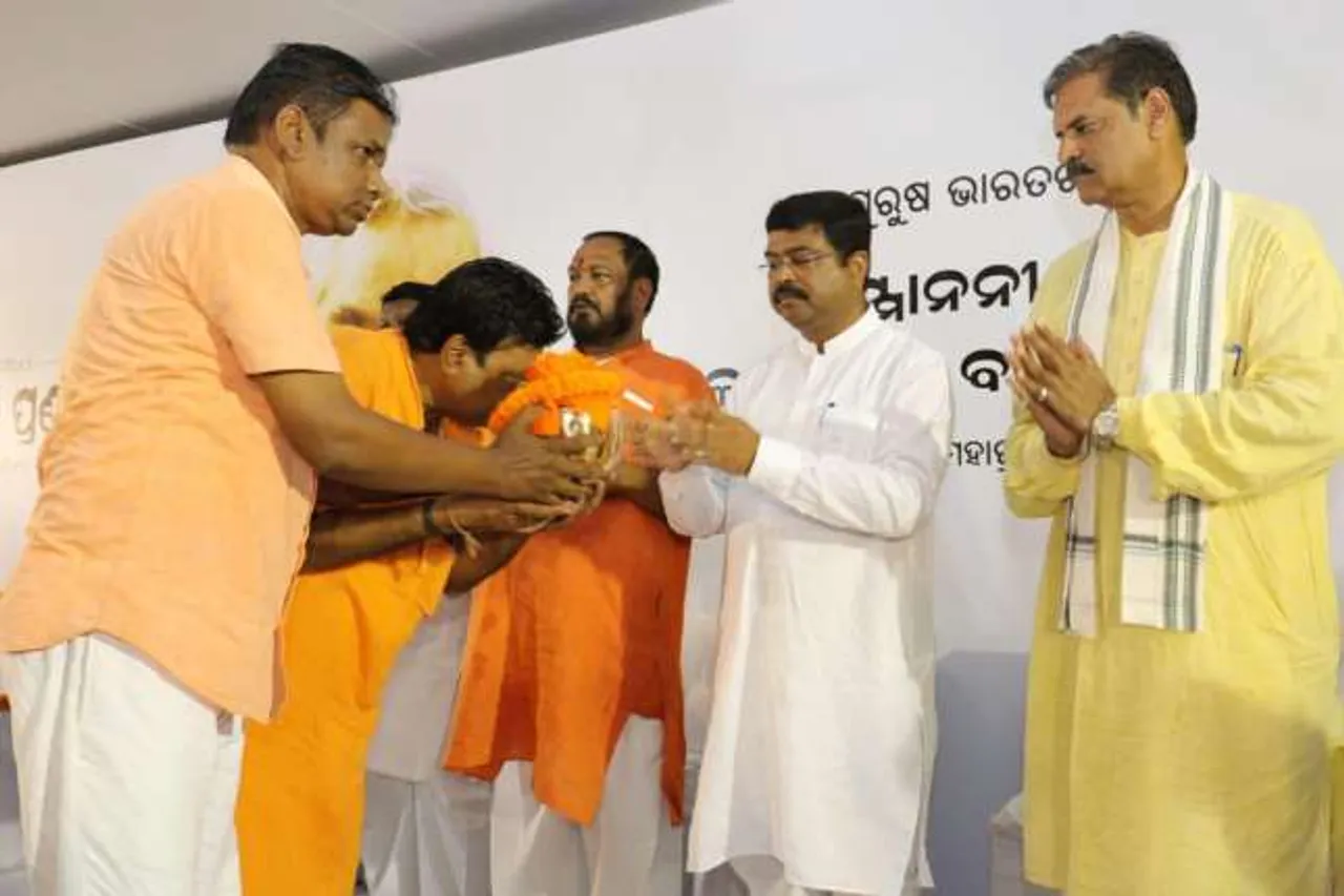 ସବୁ ଜିଲ୍ଲାର ନଦୀରେ ବିସର୍ଜିତ ହେବ ବାଜପେୟୀଙ୍କ ଚିତାଭସ୍ମ