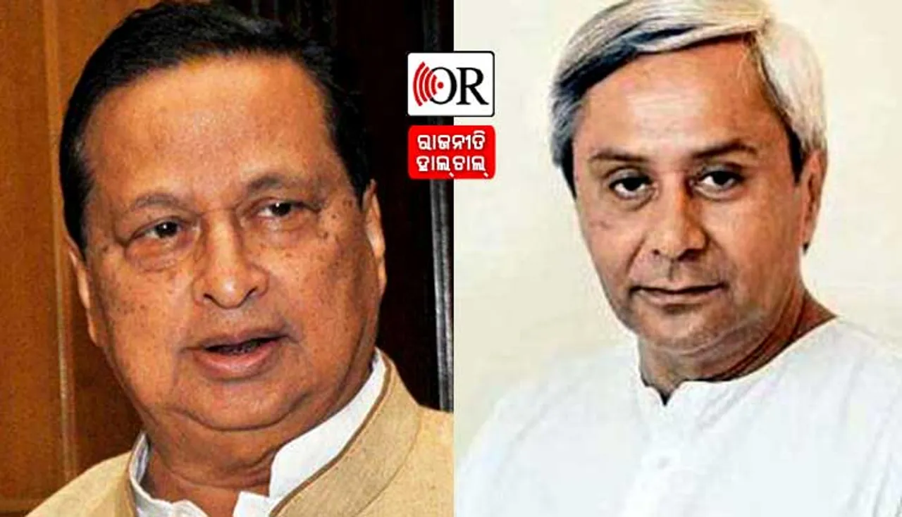 ଓକିଲ-ଶିକ୍ଷକ-କର୍ମଚାରୀ ଆନ୍ଦୋଳନ ପ୍ରସଙ୍ଗ: ନବୀନଙ୍କୁ ନିରଞ୍ଜନଙ୍କ ସମାଲୋଚନା