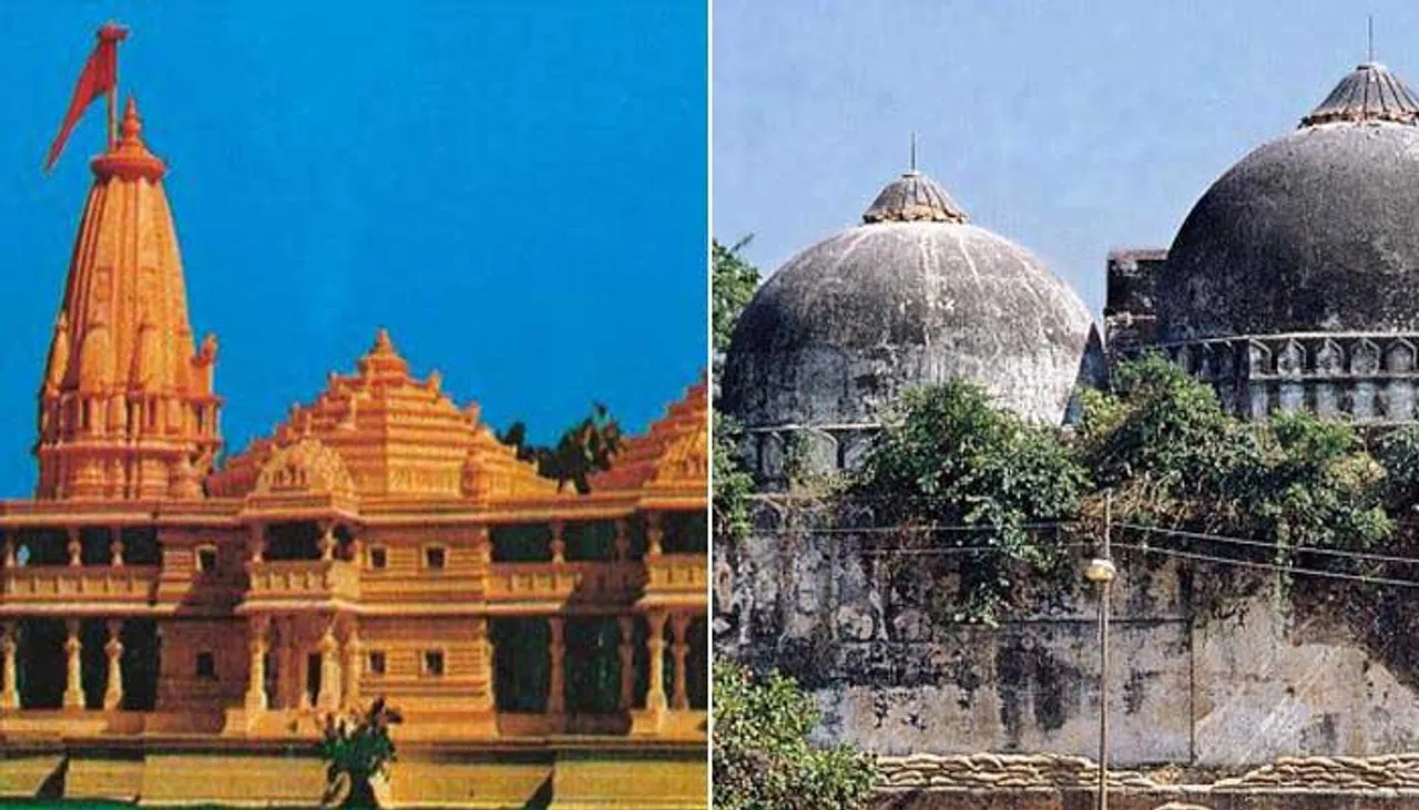 ଅଯୋଧ୍ୟାରେ ୧୪୪, ଡିସେମ୍ବର ୧୦ ଯାଏ ଜାରି ରହିବ କଟକଣା