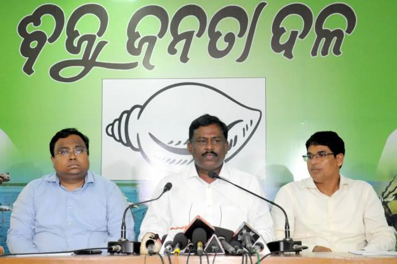 ତୈଳଦର ବୃଦ୍ଧିକୁ ବିରୋଧ: ୧ରେ ରାଜଭବନ ଘେରିବ ବିଜେଡି