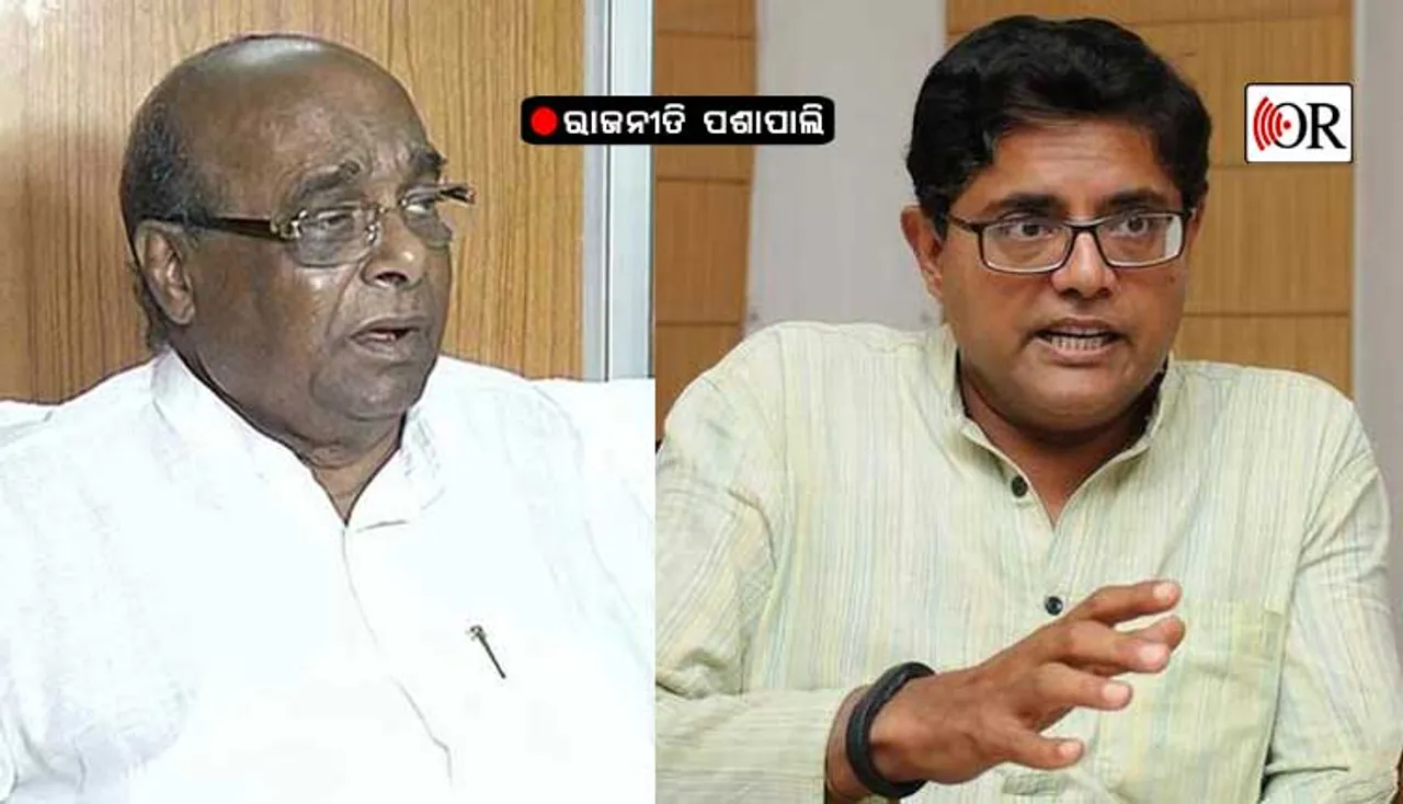 ନରମିଲେ ଦାମ, ବୈଜୟନ୍ତ କହିଲେ କଙ୍ଗାରୁ କୋର୍ଟ ଚାଲିଛି