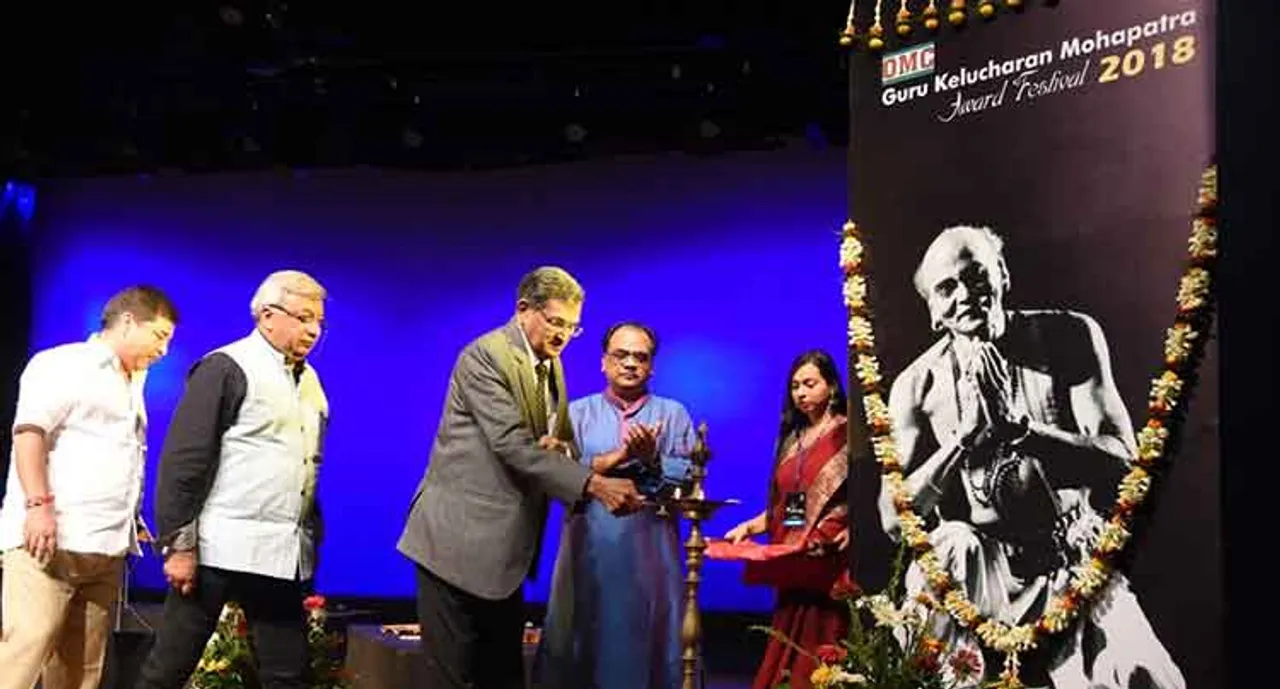 ନୃତ୍ୟ-ସଙ୍ଗୀତର ଅପୂର୍ବ ମିଳନ:  ‘ଗୀତଗୋବିନ୍ଦ’ ସହିତ କୁଚିପୁଡ଼ି ନୃତ୍ୟ