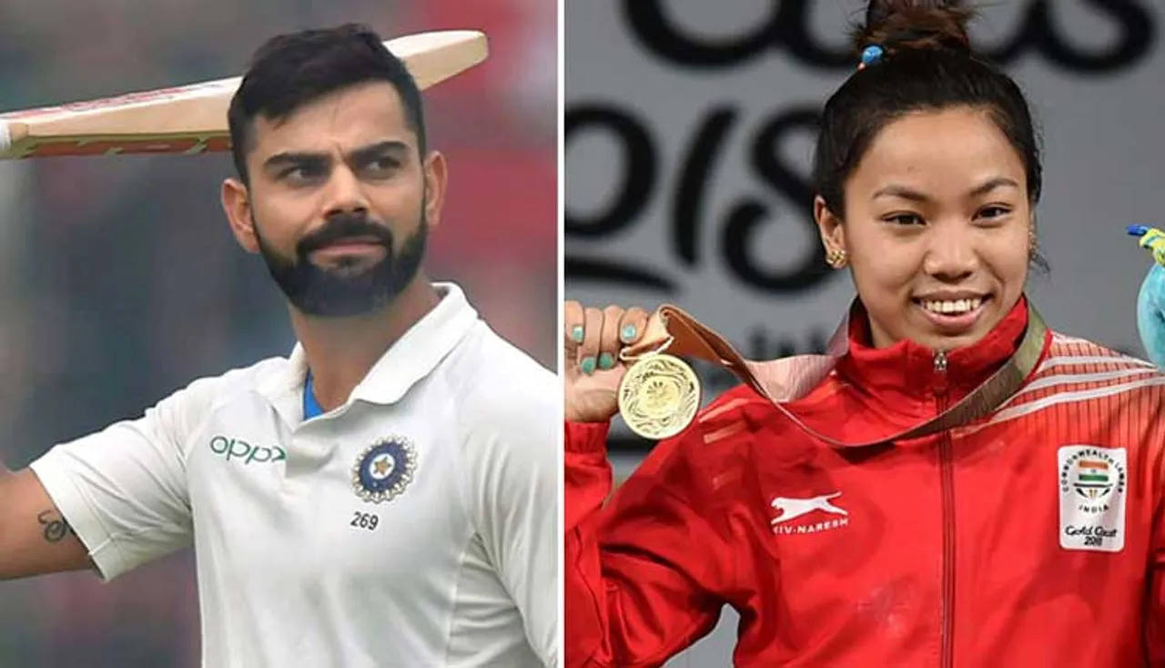 ୨୫ ତାରିଖରେ ଖେଳରତ୍ନ ପାଇବେ ବିରାଟ୍‌ ଓ ମୀରାବାଈ