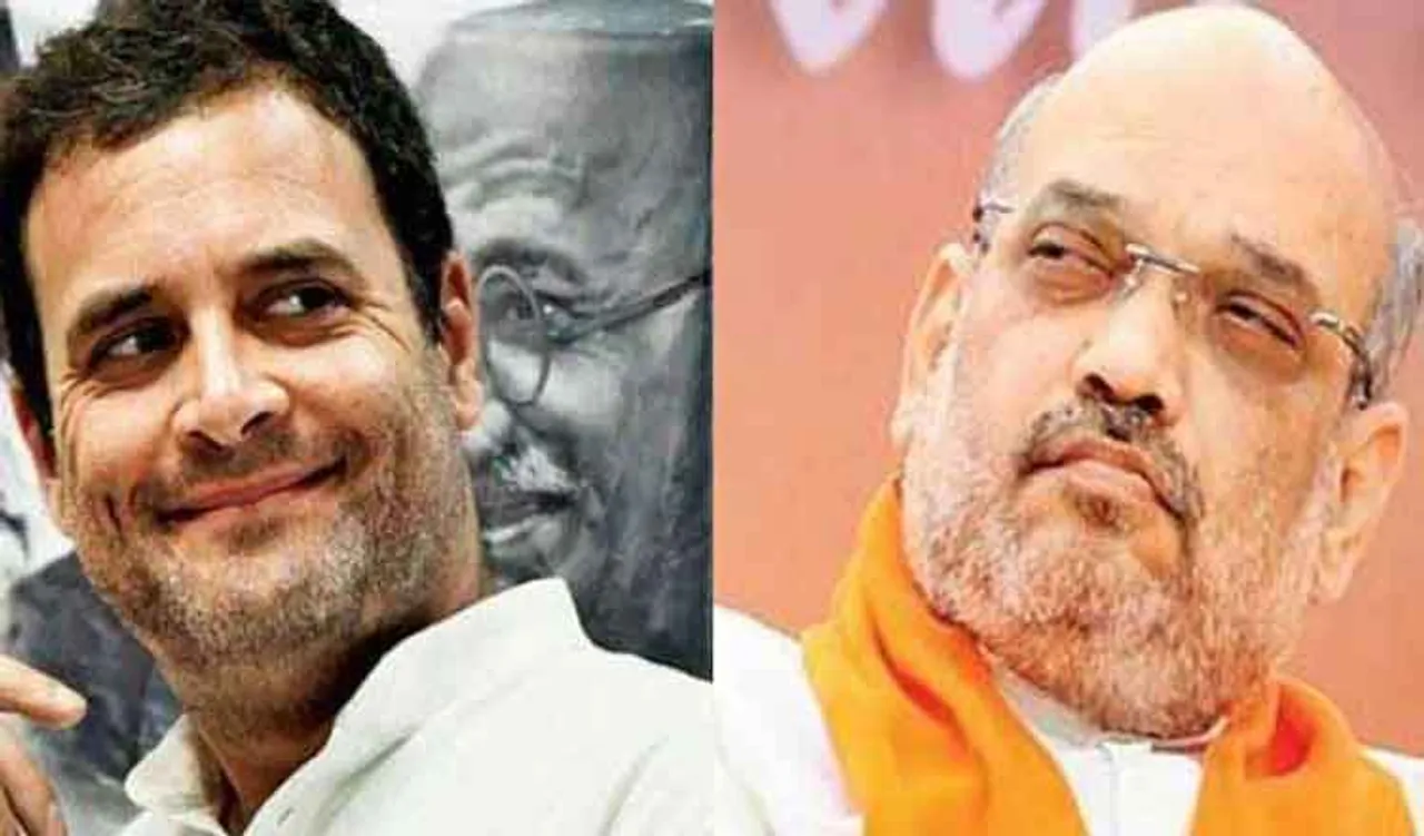 କର୍ଣ୍ଣାଟକ ପୌର ନିର୍ବାଚନ: କଂଗ୍ରେସ୍‌ଠାରୁ ପଛରେ ପଡ଼ିଲା ବିଜେପି