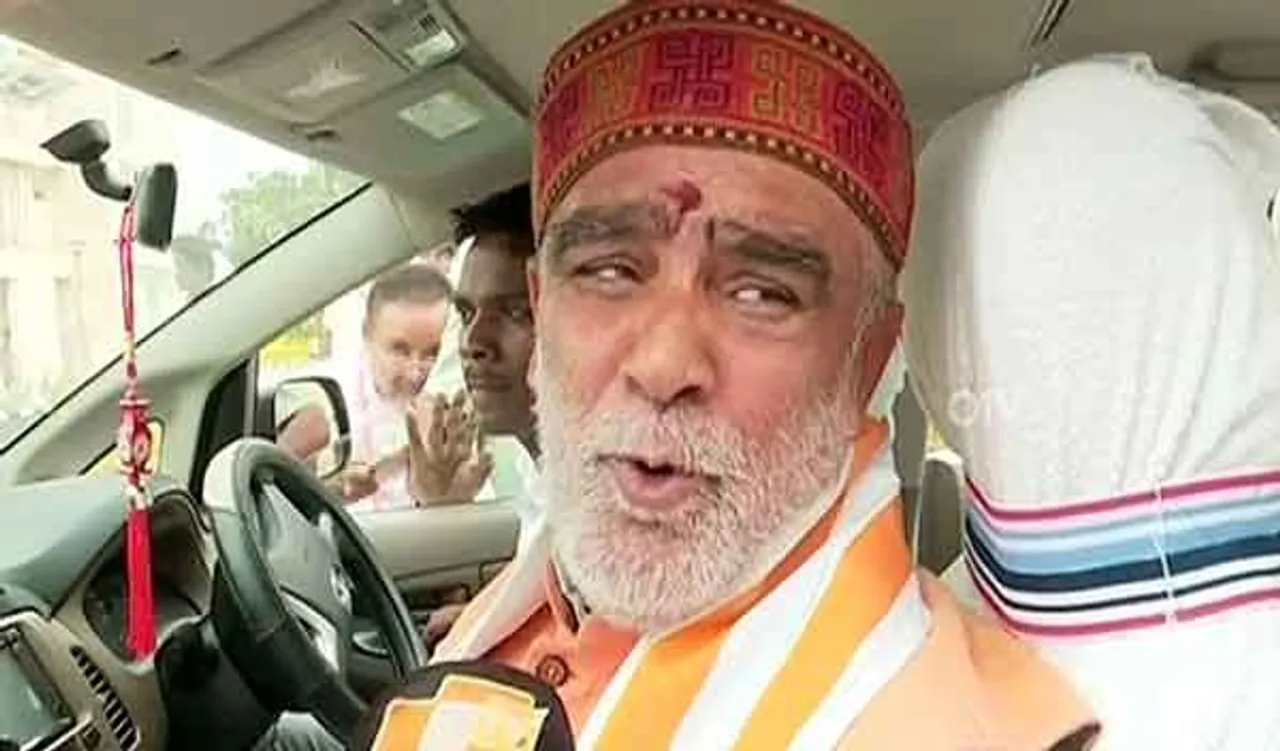 ବିଜ୍ଞାପନକୁ ନେଇ ରାଜ୍ୟ ସରକାରଙ୍କ ରାଜନୀତି: କେନ୍ଦ୍ରମନ୍ତ୍ରୀଙ୍କ ନାଁ ନଥିବାରୁ ବର୍ଷିଲା ବିଜେପି