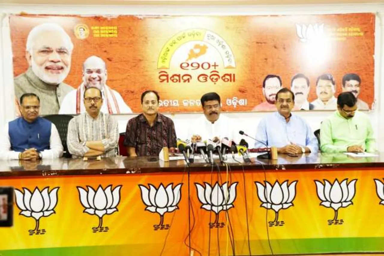 ନବୀନ ବାବୁ ଏତେ ଉତକ୍ଷିପ୍ତ କାହିଁକି, ପଚାରିଲେ ଧର୍ମେନ୍ଦ୍ର