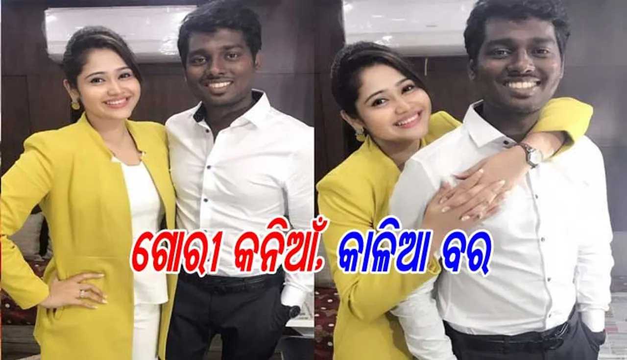 ଭାଇରାଲ୍‌ ଫଟୋ: ଚିହ୍ନିଲେ ଦେଖି, ଇଏ କିଏ ?