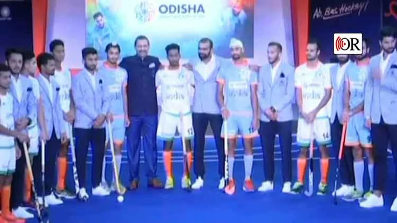 ହକି ବିଶ୍ୱକପ୍‌ ପାଇଁ ଟିମ୍‌ ଇଣ୍ଡିଆର ନୂଆ ଜର୍ସି ଉନ୍ମୋଚିତ