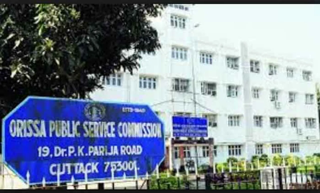 ଏଏସ୍‌ଓ ୫୦୦ ପଦବୀ ପାଇଁ ଓପିଏସ୍‌ସି ପ୍ରକାଶ କଲା ବିଜ୍ଞପ୍ତି, ଜାଣନ୍ତୁ ଆବେଦନର ଶେଷ ତାରିଖ କେବେ