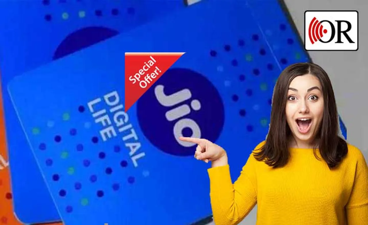 ଜିଓ ଦେଉଛି ୧୦ ଜିବି ମାଗଣା ଡାଟା, ଜାଣନ୍ତୁ କ’ଣ ଏହି ଅଫର୍‌