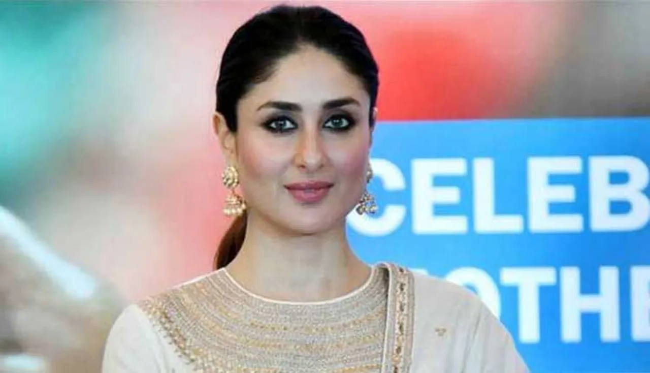 ରେଡିଓ ଜକି ହେବେ କରୀନା